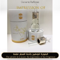 Ajmal - Musk Silk Ajmal - Musk Silk