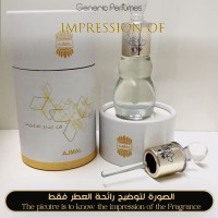 Ajmal - Musk Silk Ajmal - Musk Silk