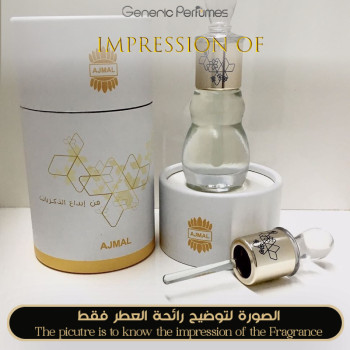 Inspired Ajmal - Musk Silk