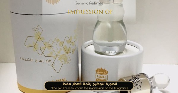 Ajmal Musk Silk 12 ml Unisex Perfume Oil / Attar / Ittar