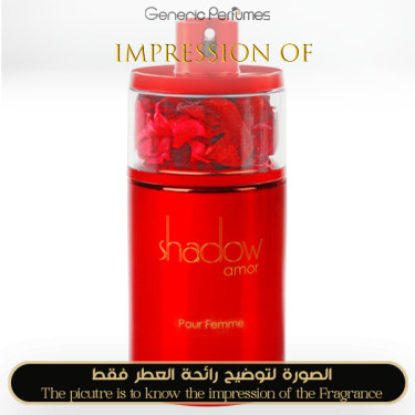 Inspired Ajmal - Shadow Amor Inspired Ajmal - Shadow Amor
