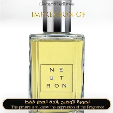 Inspired Ajmal - Neutron Inspired Ajmal - Neutron