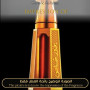 Inspired Ajmal - Bakhoor Khas