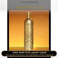 Al-Jazeera Perfumes - Classic Rose Jazeera for Unisex Al-Jazeera Perfumes - Classic Rose Jazeera for Unisex