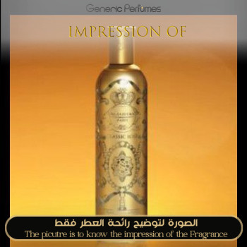 Inspired Al-Jazeera Perfumes - Classic Rose Jazeera for Unisex