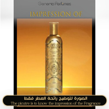 Inspired Al-Jazeera Perfumes - Classic Rose Jazeera for Unisex Inspired Al-Jazeera Perfumes - Classic Rose Jazeera for Unisex