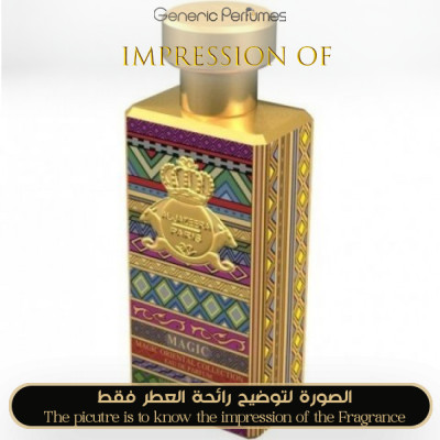 Inspired Al-Jazeera Perfumes - Magic for Unisex Inspired Al-Jazeera Perfumes - Magic for Unisex