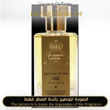 Inspired Al-Jazeera Perfumes - 18K Al-Jazeera for Unisex Inspired Al-Jazeera Perfumes - 18K Al-Jazeera for Unisex