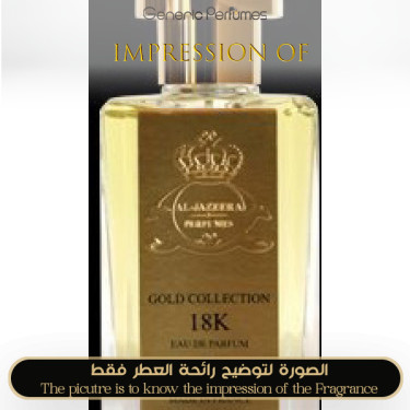 Inspired Al-Jazeera Perfumes - 18K Al-Jazeera for Unisex Inspired Al-Jazeera Perfumes - 18K Al-Jazeera for Unisex