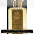 Inspired Al-Jazeera Perfumes - 18K Al-Jazeera for Unisex
