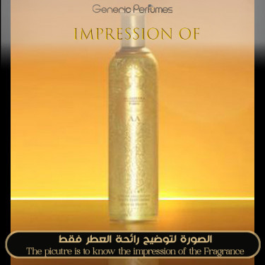 Inspired Al-Jazeera Perfumes - 999 Al-Jazeera for Unisex Inspired Al-Jazeera Perfumes - 999 Al-Jazeera for Unisex