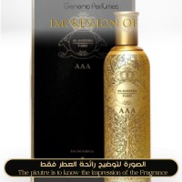 Al-Jazeera Perfumes - AA Al-Jazeera for Unisex Al-Jazeera Perfumes - AA Al-Jazeera for Unisex