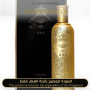 Al-Jazeera Perfumes - AA Al-Jazeera for Unisex