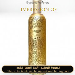 Inspired Al-Jazeera Perfumes - AAA Al-Jazeera for Unisex