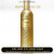Inspired Al-Jazeera Perfumes - AAA Al-Jazeera for Unisex