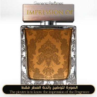 Inspired Dolce & Gabbana - The One Baroque for Man Inspired Dolce & Gabbana - The One Baroque for Man