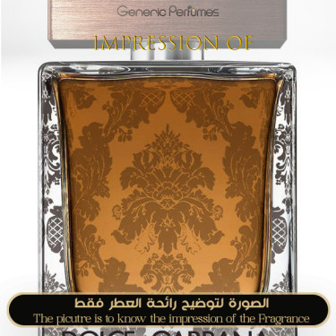 Dolce & Gabbana - The One Baroque for Man