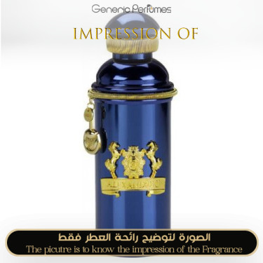 Inspired Alexandre.J - Zafeer Oud Vanille for Unisex
