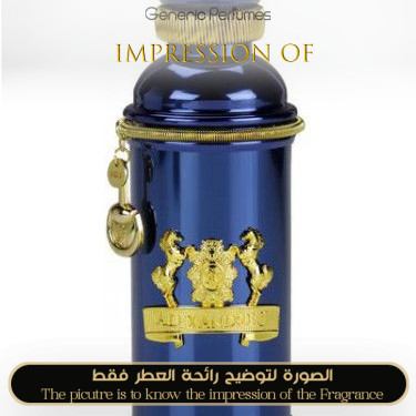 Alexandre.J - Zafeer Oud Vanille for Unisex by Alexandre.J