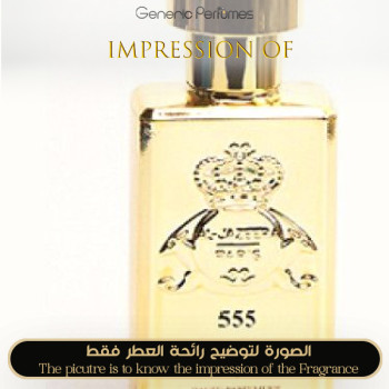 Al-Jazeera Perfumes - 555 for Unisex