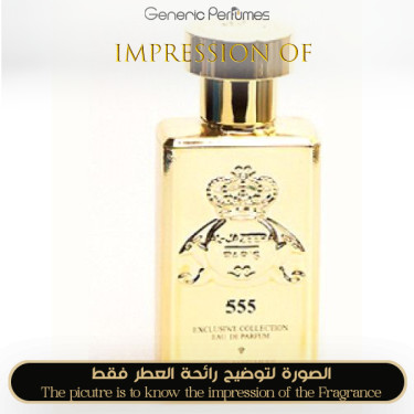 Inspired Al-Jazeera Perfumes - 555 for Unisex Inspired Al-Jazeera Perfumes - 555 for Unisex
