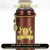 Inspired Alexandre.J - Morning Muscs for Unisex