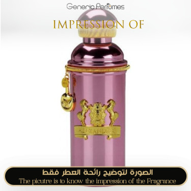Inspired Alexandre.J - Rose Oud for Women Inspired Alexandre.J - Rose Oud for Women
