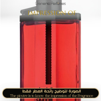 Inspired Alfred Dunhill - Dunhill Desire Extreme for Man