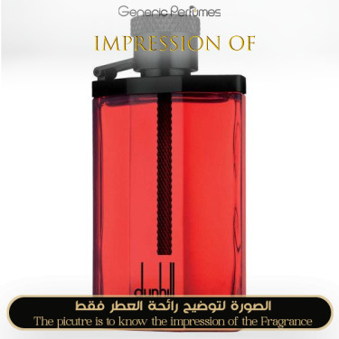 Inspired Alfred Dunhill - Dunhill Desire Extreme for Man