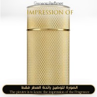Alfred Dunhill - Icon Absolute for Man Alfred Dunhill - Icon Absolute for Man