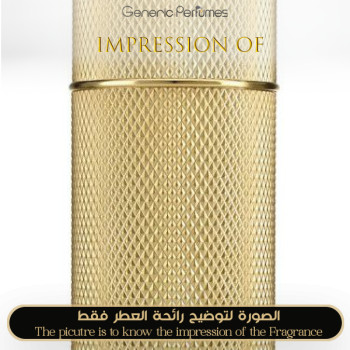 Inspired Alfred Dunhill - Icon Absolute for Man
