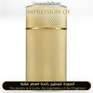 Inspired Alfred Dunhill - Icon Absolute for Man