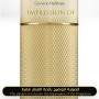 Inspired Alfred Dunhill - Icon Absolute for Man