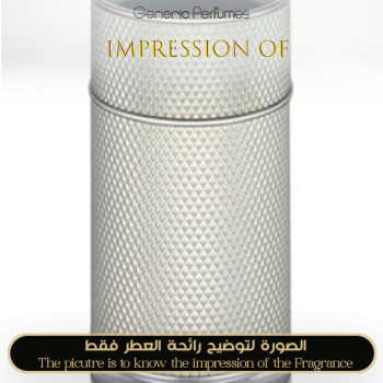 Inspired Alfred Dunhill - Icon for Man