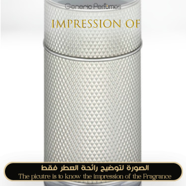 Inspired Alfred Dunhill - Icon for Man