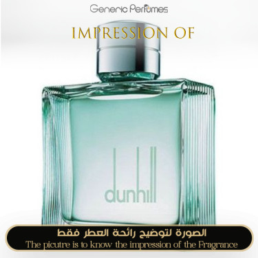 Inspired Alfred Dunhill - Fresh for Man Inspired Alfred Dunhill - Fresh for Man