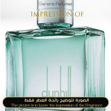 Inspired Alfred Dunhill - Fresh for Man Inspired Alfred Dunhill - Fresh for Man