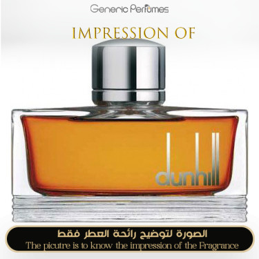 Inspired Alfred Dunhill - Pursuit for Man