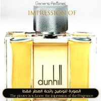 Alfred Dunhill - 51.3 N for Man Alfred Dunhill - 51.3 N for Man