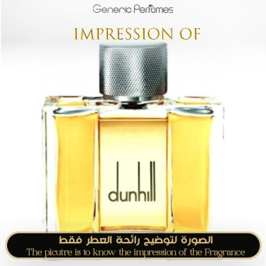 Inspired Alfred Dunhill - 51.3 N for Man