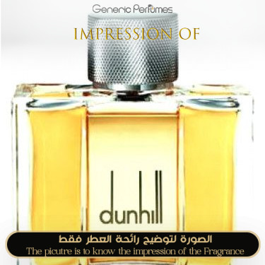 Inspired Alfred Dunhill - 51.3 N for Man