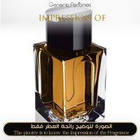 Alfred Dunhill - Custom for Man Alfred Dunhill - Custom for Man
