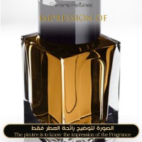 Alfred Dunhill - Custom for Man Alfred Dunhill - Custom for Man