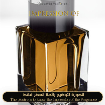 Inspired Alfred Dunhill - Custom for Man