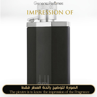 Inspired Alfred Dunhill - Desire Black for Man