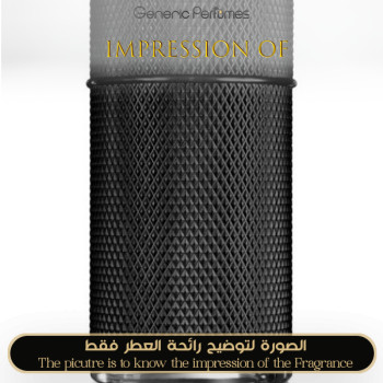 Inspired Alfred Dunhill - Icon Elite for Man