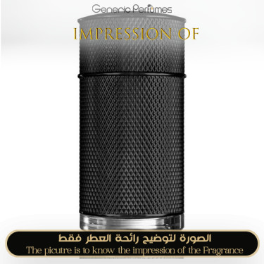 Inspired Alfred Dunhill - Icon Elite for Man