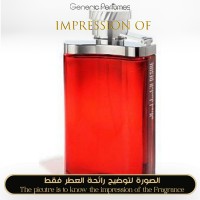 Alfred Dunhill - Desire for Man Alfred Dunhill - Desire for Man