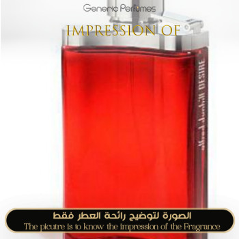 Inspired Alfred Dunhill - Desire for Man
