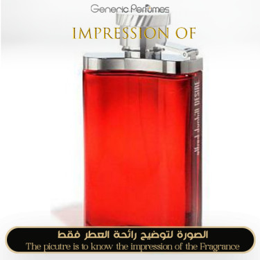 Inspired Alfred Dunhill - Desire for Man
